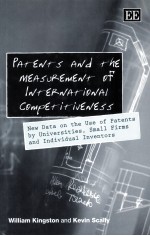 PATENTS AND THE MEASUREMENT OF INTERNATIONAL COMPETITIVENESS  NEW DATA ON THE USE OF PATENTS BY UNIV