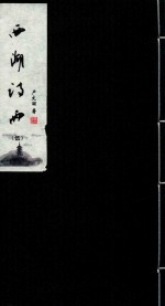 西湖诗雨  西湖印象诗100  5