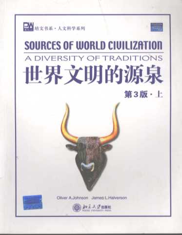 SOURCES OF WORLD CIVILIZATION A DIVERSITY OF TRADITIONS