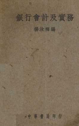 经典释文  6