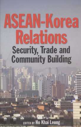ASEAN-Korea Relations:Security