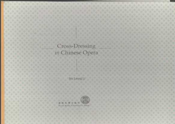 CROSS-DRESSING IN CHINESE OPERA
