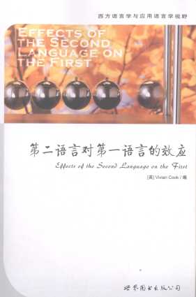 Effects of the Second Language on the First