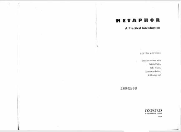 METAPHOR:A PRACTICAL INTRODUCTION