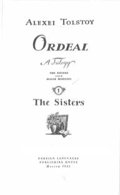 ORDEAL A JULOGY THE SISTERS 1918 BLEAK MORNING 1 THE SISTERS