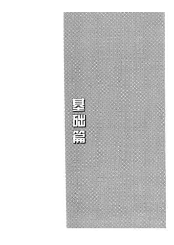 动力用煤煤质检测与管理