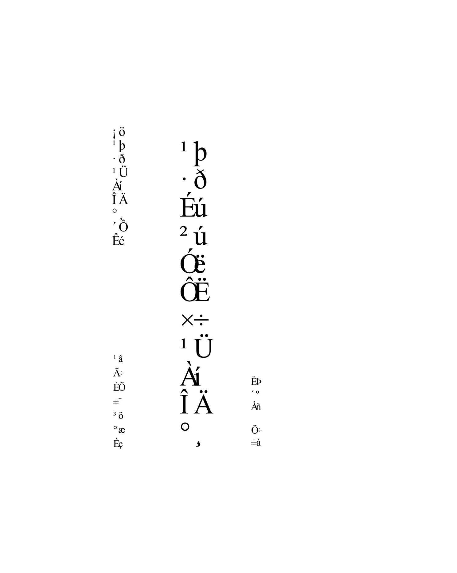 哈佛生产与运作管理文案3