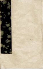剑川州志  2