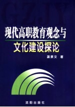 生命的亲吻  感动小学生的50篇儿童小说