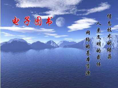 追猫方程式