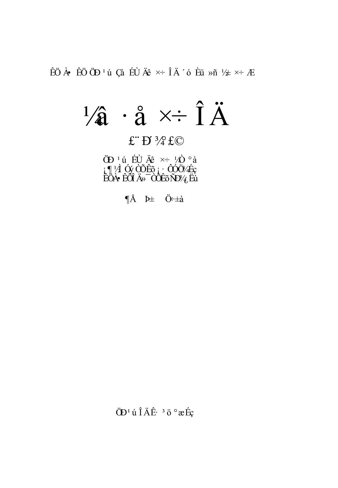 手拉手文库：尖峰作文