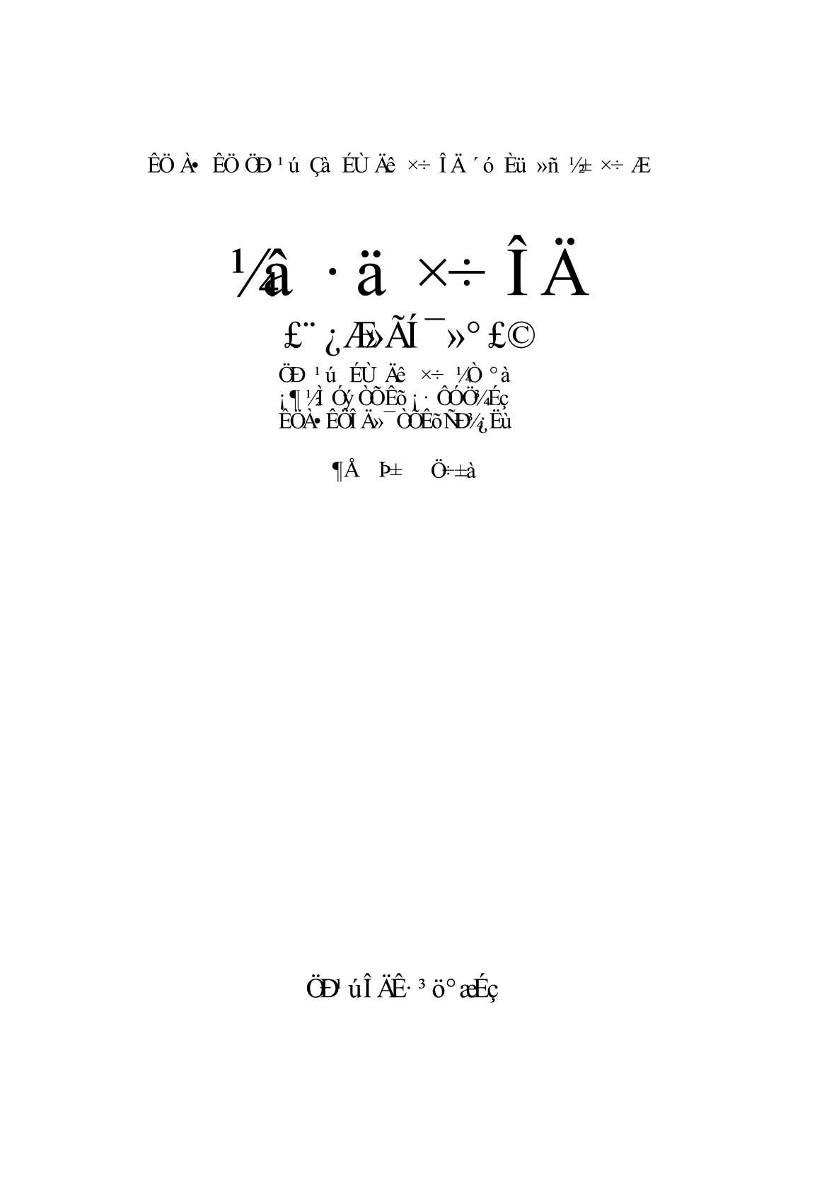 手拉手文库：尖峰作文