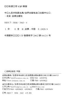 最高人民法院关于继承开始时继承人未表示放弃继承遗产又未分割的可按析产案件处理问题的批复