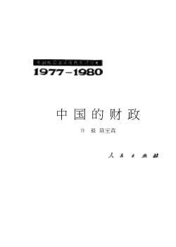 天地之大