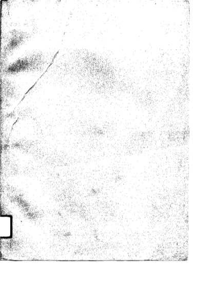 医药院校和理工科大学有关制药专业教材生物合成药物学-褚志义主编