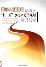 全国十大名校试卷汇编  线性代数