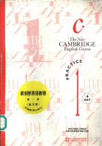 新剑桥英语教程  第1册  练习册