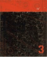 ㎡ 室内设计  3