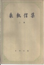 太医名医奇案赏析