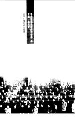 空谈  东方时空  焦点访谈  实话实说  新闻调查