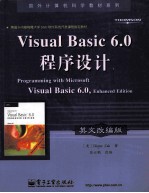programming with microsoft visual basic 6.0 enhanced edition=visual basic 6.0 程序设计  英文改编版