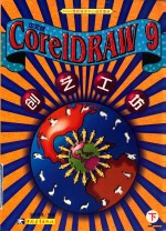 CorelDRAW  9  创艺工坊  下  中文版