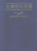 大美百科全书  18  Mexico City
