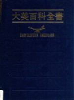 大美百科全书  1  A-ANJOU