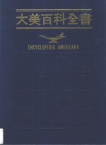 大美百科全书  22  Philippines-Pumpkin