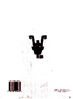 青铜王国