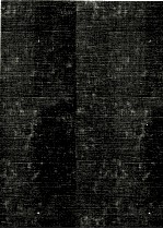 中国方志丛书  华北地方  第118号  河南省洛宁县志  2