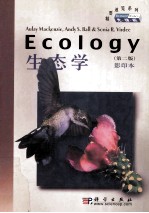 生态学第2版  影印版