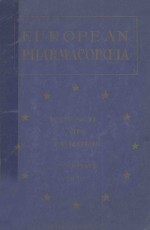 EUROPEAN PHARMACOPOEIA  SECOND EDITION PART 2 FOURTH FASICULE