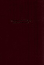 Combinatorial peptide library protocols