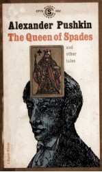 THE QUEEN OF SPADES AND OTHER TALES